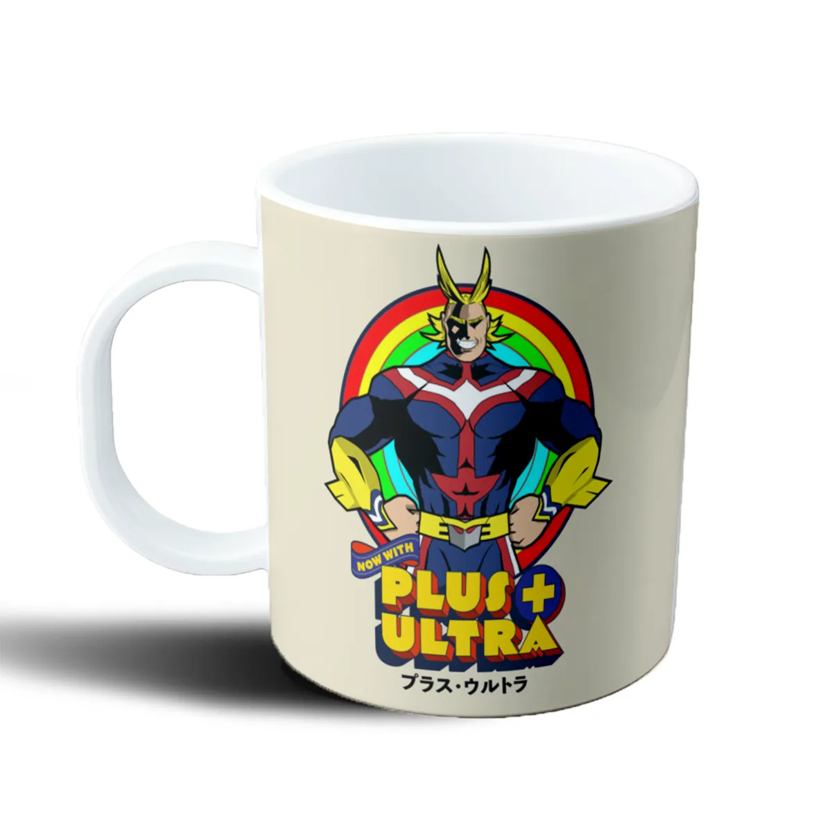 Taza de Plástico My Hero Academia All Might Plus Ultra - vista 2