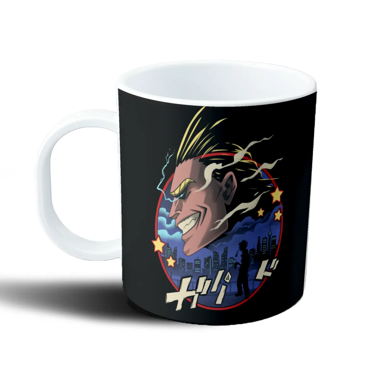 Taza de Plástico My Hero Academia All Might Silueta Ciudad - vista 2