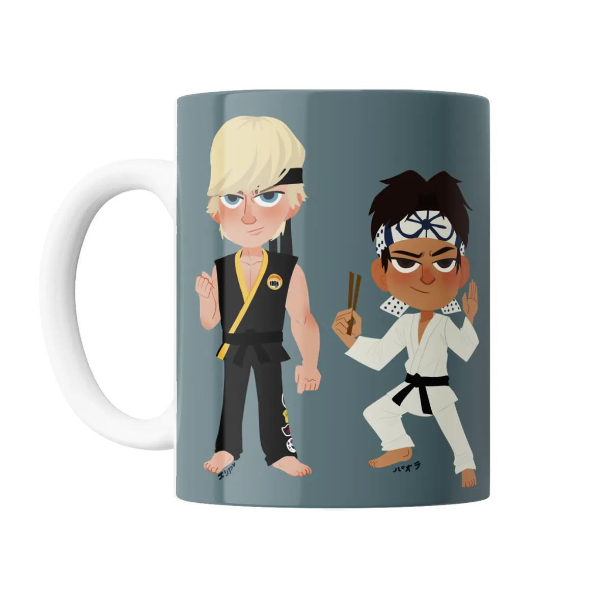 Taza de Cerámica Cobra Kai Johnny Lawrence y Daniel LaRusso - vista 2
