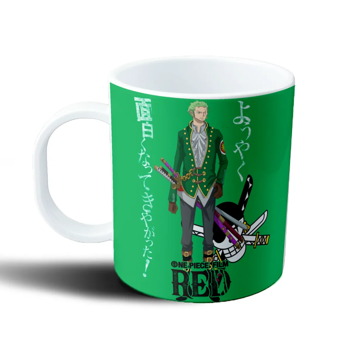 Taza de Plástico One Piece Zoro Film Red - vista 2