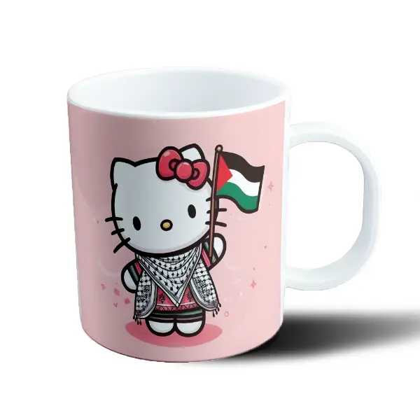 Taza de Plástico Hello Kitty con Keffiyeh y Bandera Palestina
