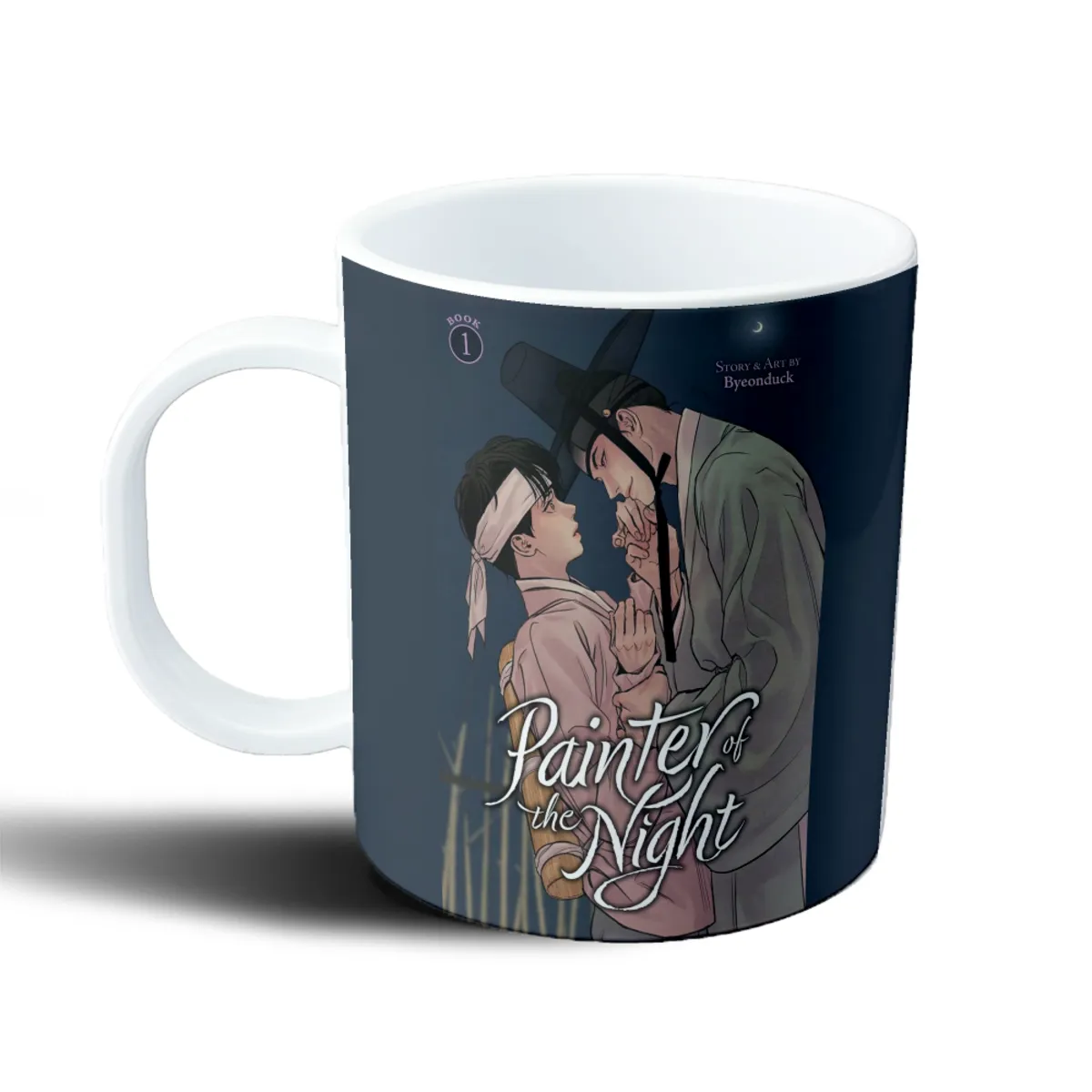 Taza de Plástico Pintor Nocturno Libro 1 - vista 2