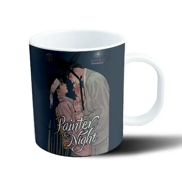 Taza de Plástico Pintor Nocturno Libro 1