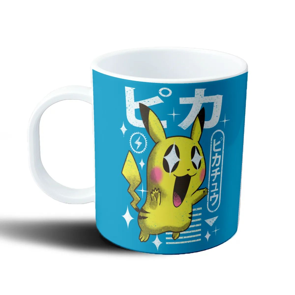 Taza de Plástico Pokemon Pikachu Katakana - vista 2