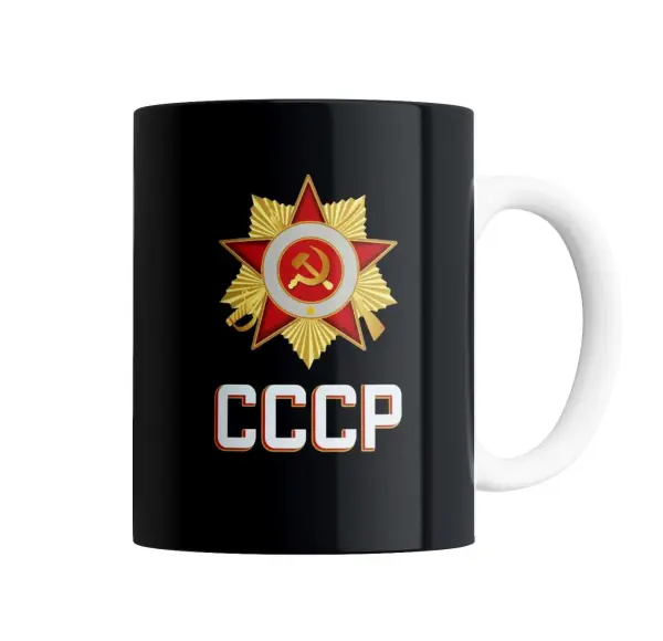 Taza de Cerámica Comunismo CCCP Estrella Soviética