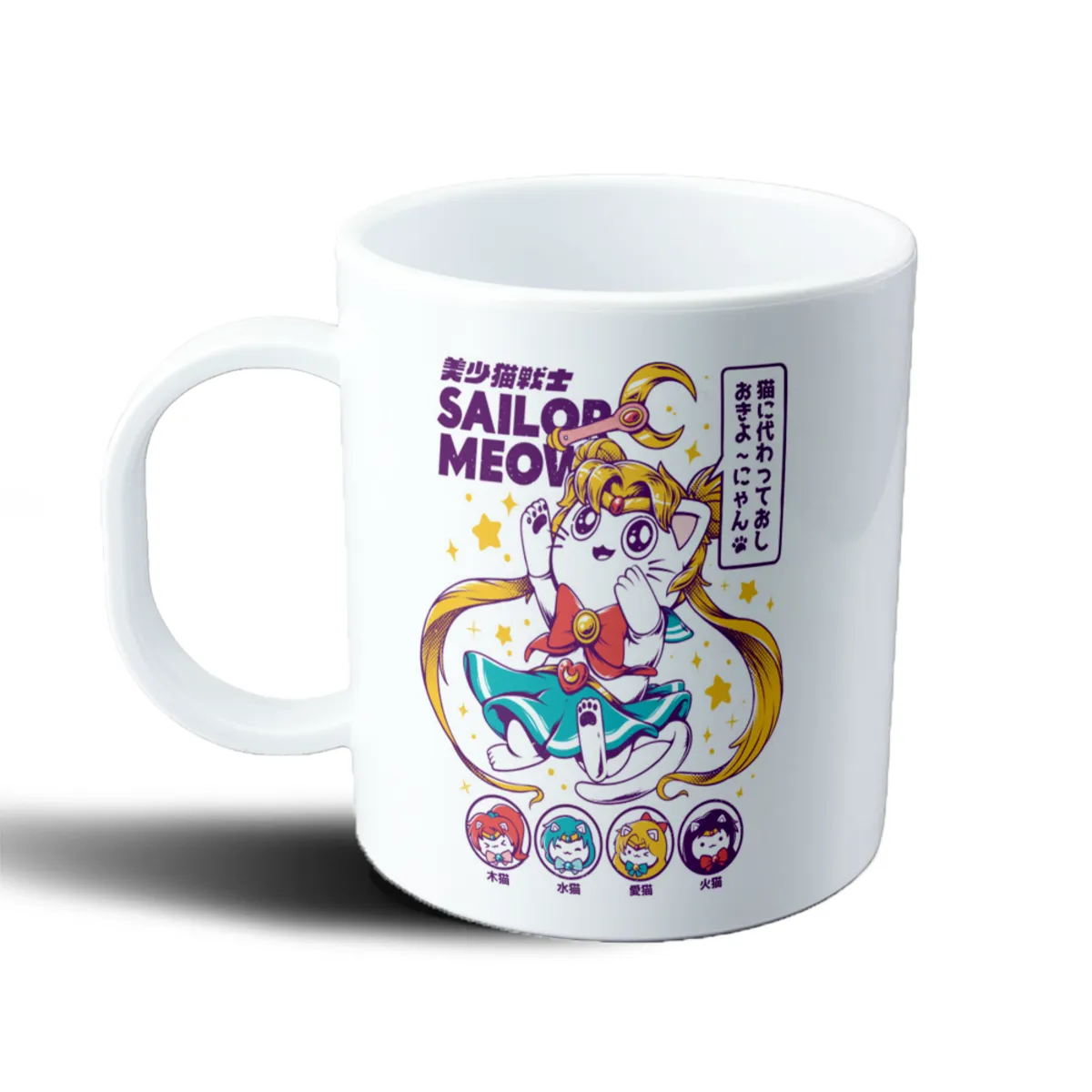 Taza de Plástico Sailor Moon Sailor Meow - vista 2