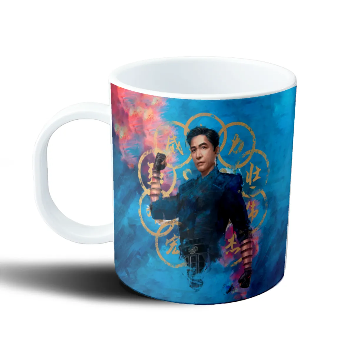 Taza de Plástico Shang Chi Diseño Pintura Kanji - vista 2