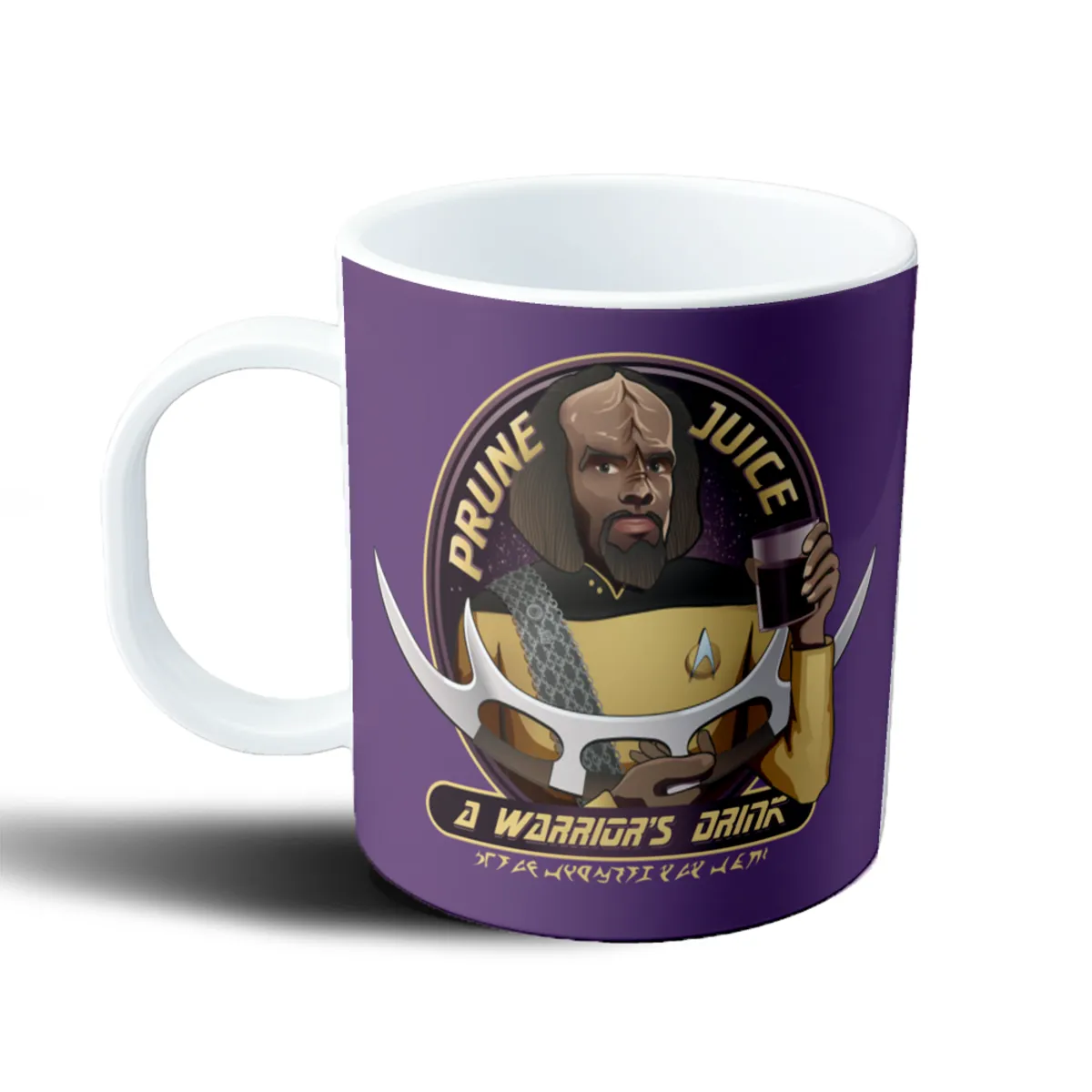 Taza de Plástico Star Trek Worf Prune Juice a Warrior's Drink - vista 2