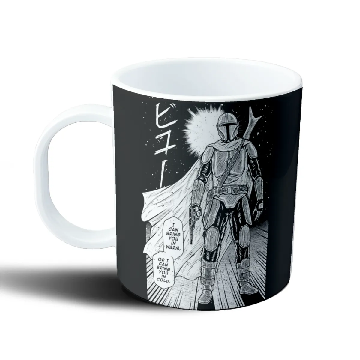 Taza de Plástico Star Wars The Mandalorian Manga Estilo Anime - vista 2