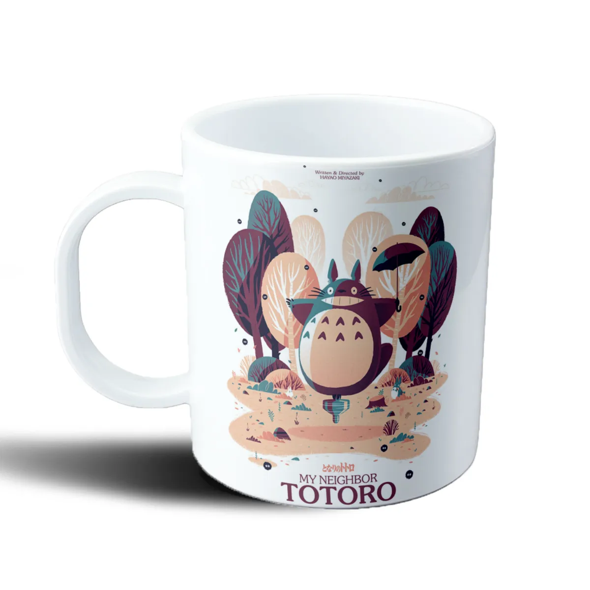 Taza de Plástico Studio Ghibli Mi Vecino Totoro Bosque de Otoño - vista 2