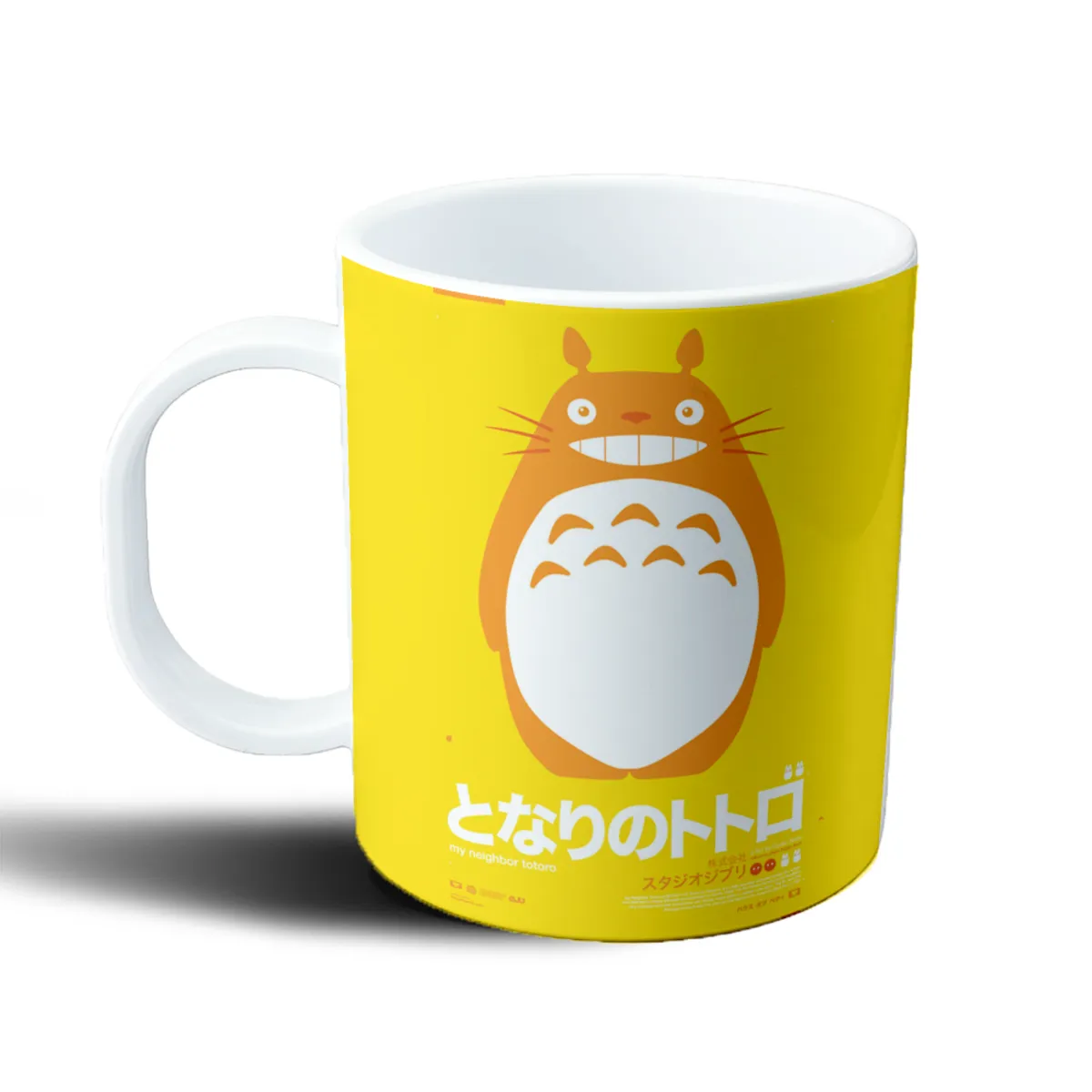 Taza de Plástico Studio Ghibli Totoro Amarillo - vista 2