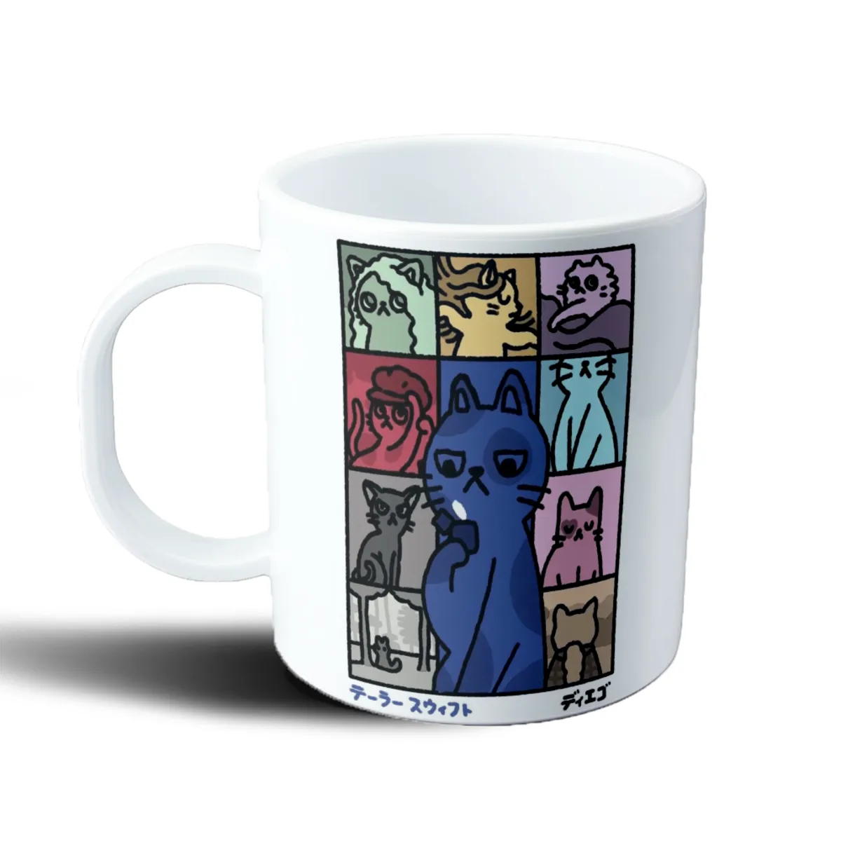 Taza de Plástico Taylor Swift Gatos Japón - vista 2