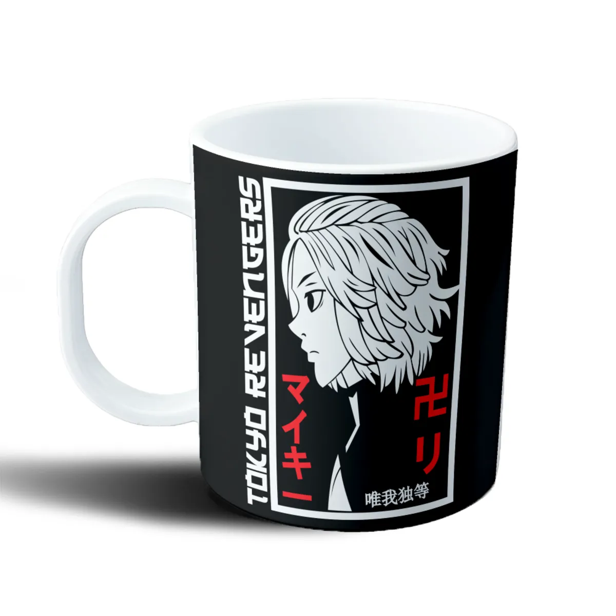 Taza de Plástico Tokyo Revengers Mikey Manji - vista 2