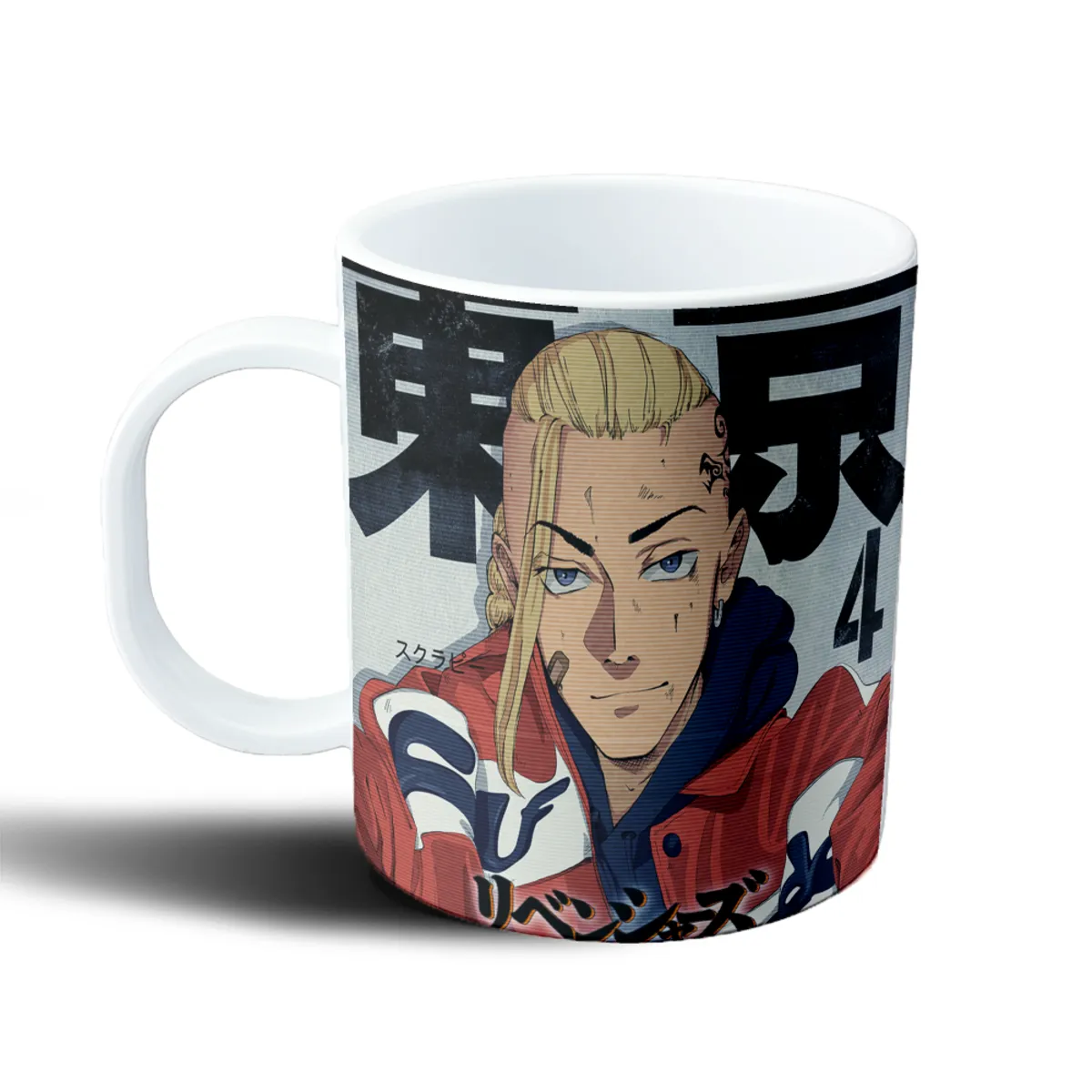 Taza de Plástico Tokyo Revengers Personaje Chaqueta Roja - vista 2