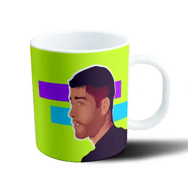 Taza de Plástico Zayn Malik Perfil