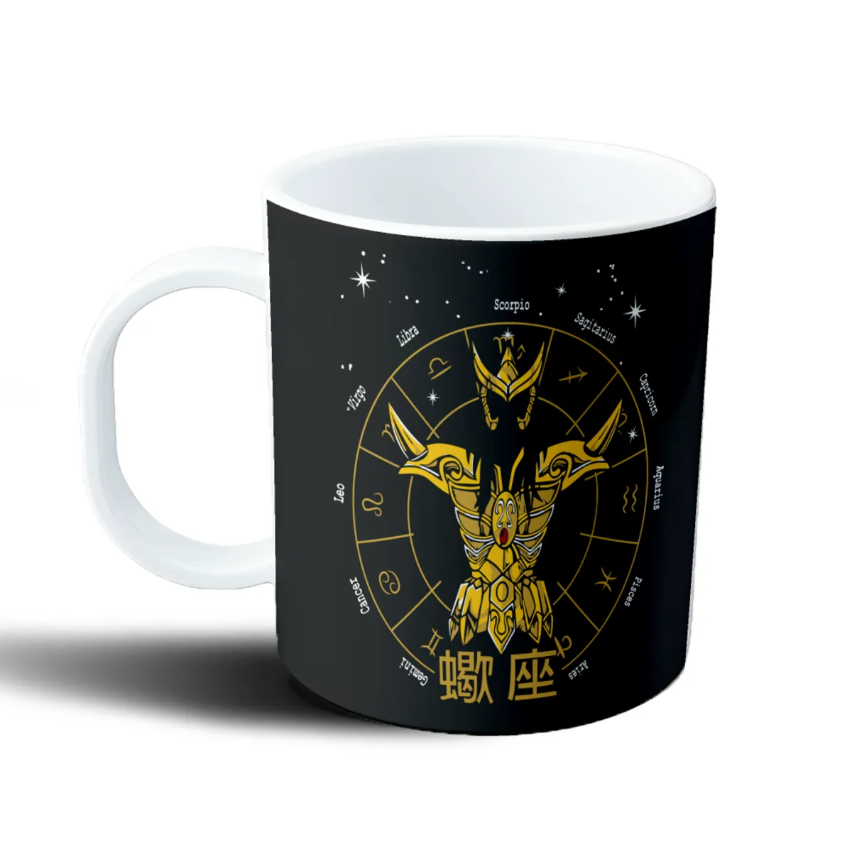 Taza de Plástico Caballeros del Zodiaco Shun Andrómeda con Flores - vista 2
