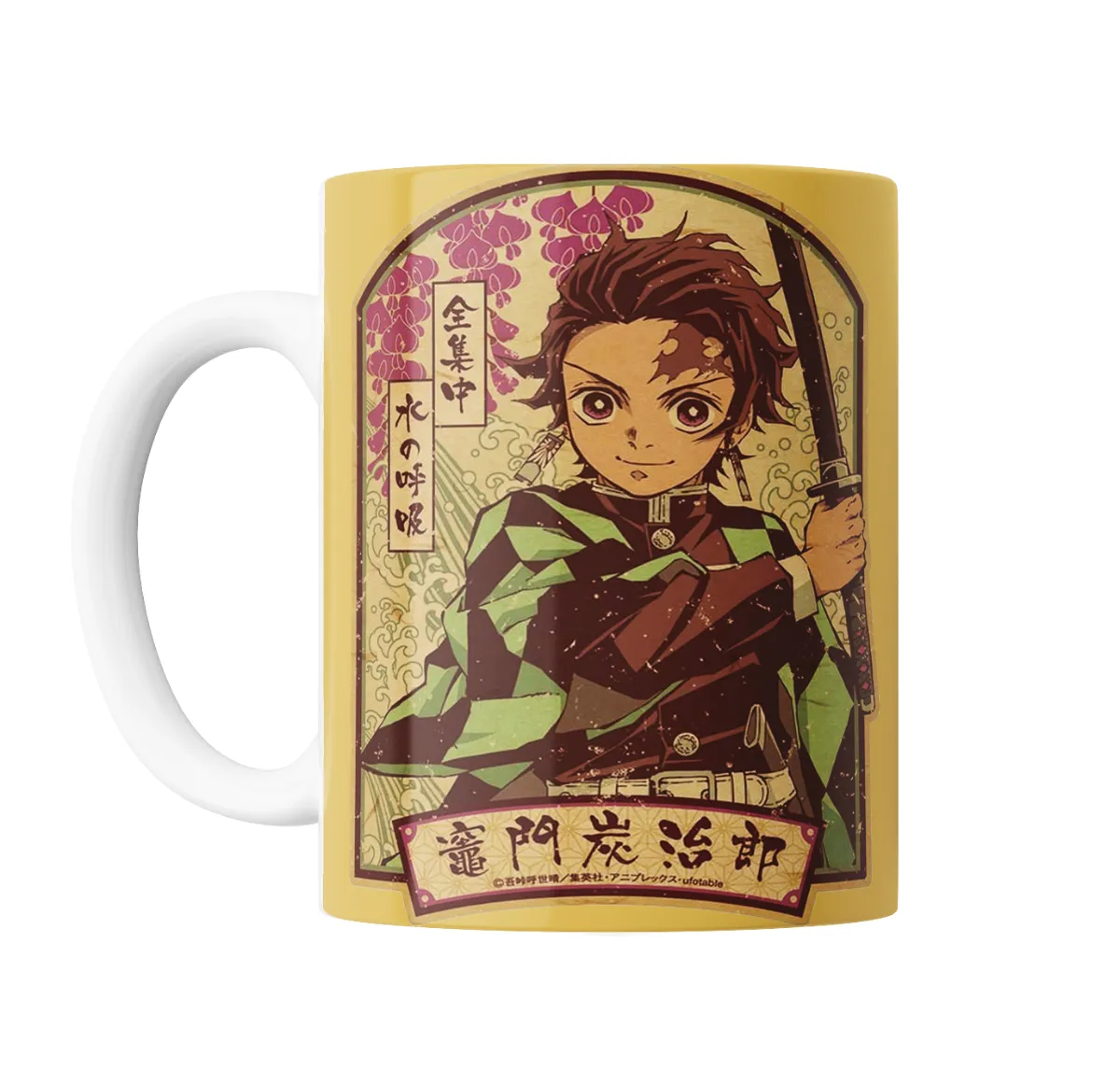 Taza de Cerámica Demon Slayer Tanjiro Kamado Respiración del Agua - vista 2
