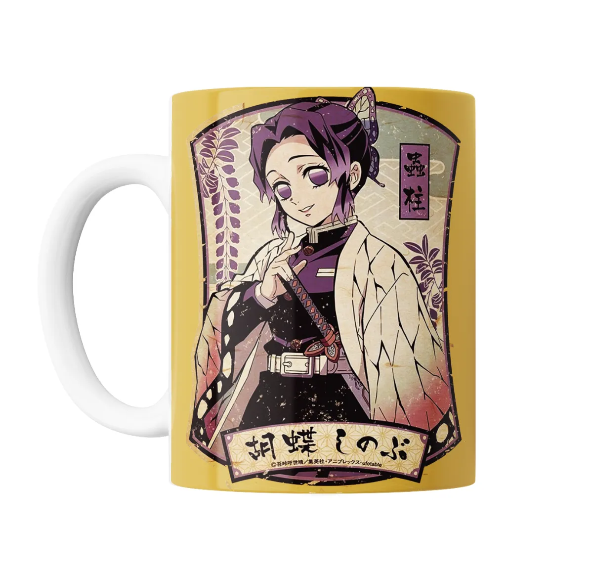 Taza de Cerámica Demon Slayer Shinobu Kocho Pilar del Insecto - vista 2