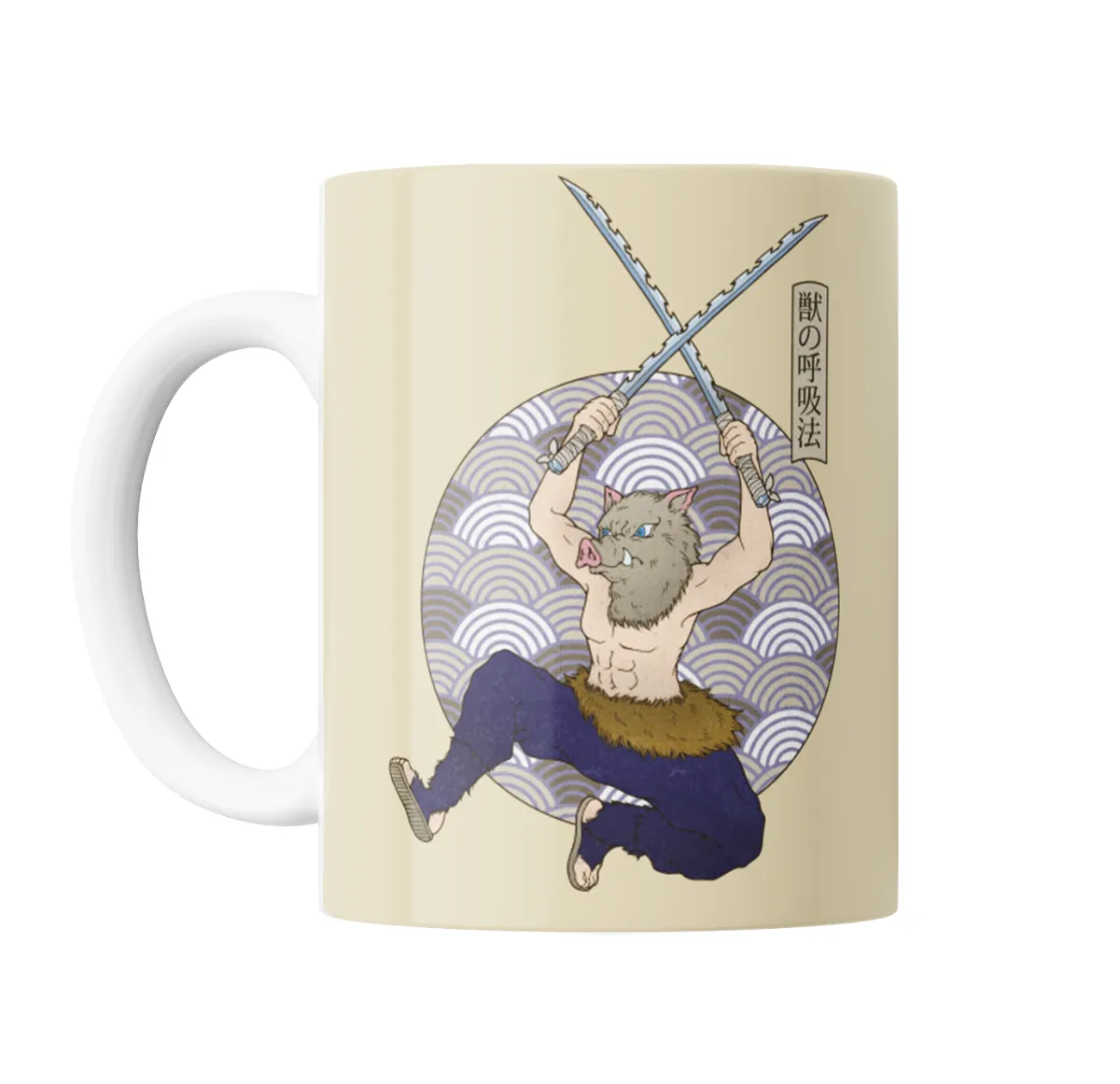 Taza de Cerámica Demon Slayer Inosuke Respiración de la Bestia - vista 2