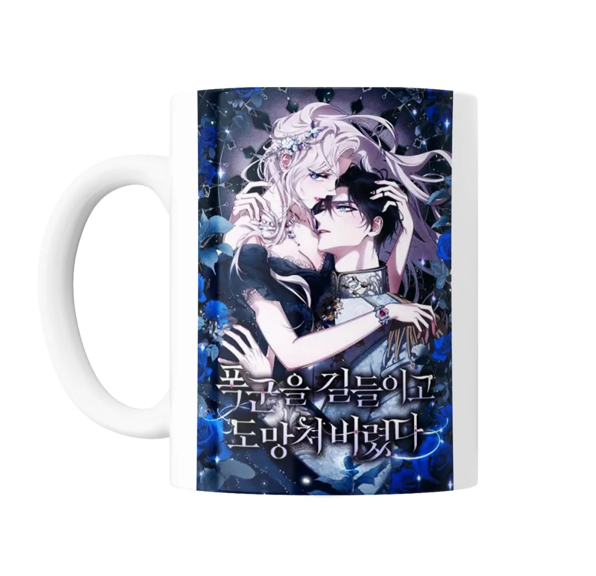 Taza de Cerámica Dome al tirano Pareja Rosas Azules - vista 2
