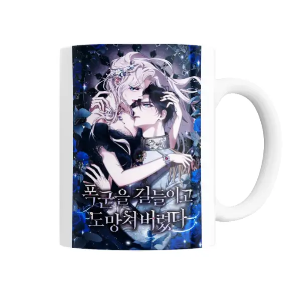 Taza de Cerámica Dome al tirano Pareja Rosas Azules