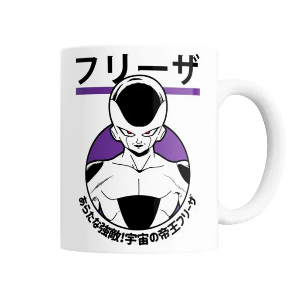 Taza de Cerámica Dragon Ball Frieza Emperador del Universo