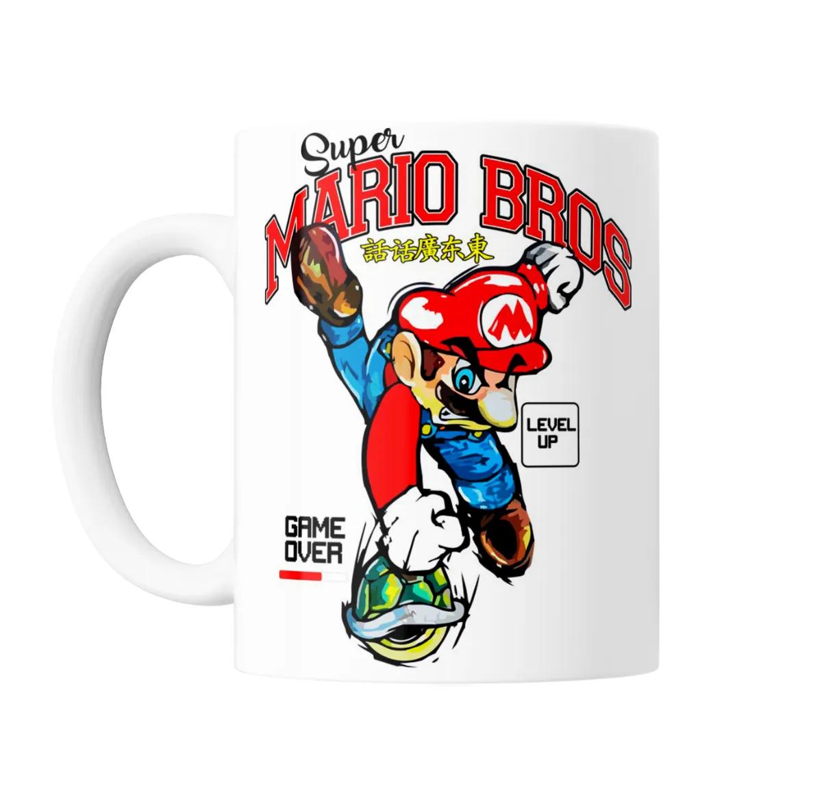Taza de Cerámica Mario Bros Super Mario Level Up Game Over - vista 2