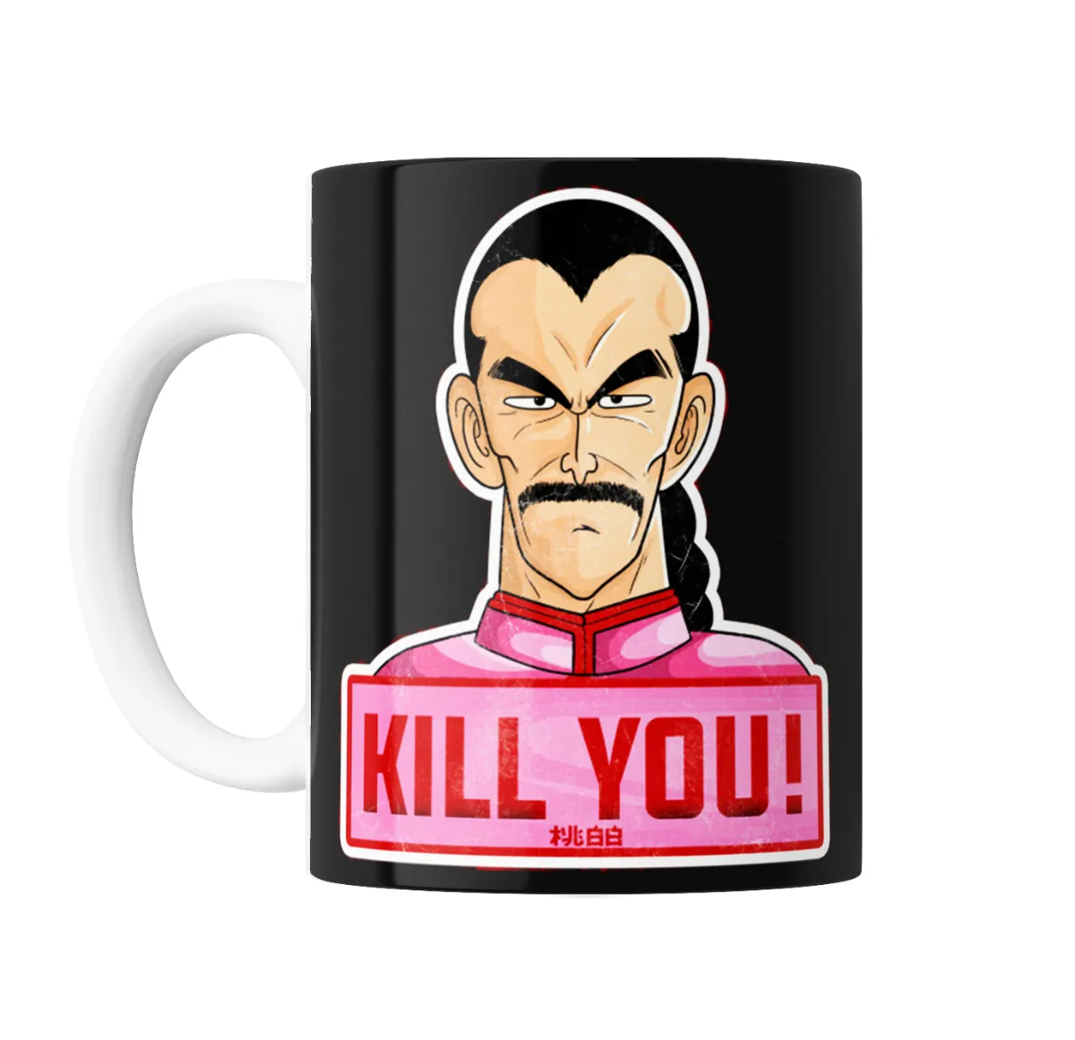 Taza de Cerámica Dragon Ball Tao Pai Pai Kill You - vista 2