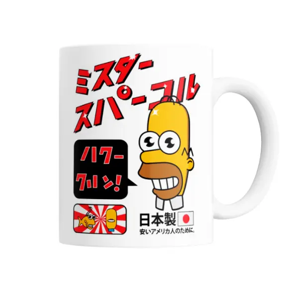Taza de Cerámica Los Simpson Homer Japón