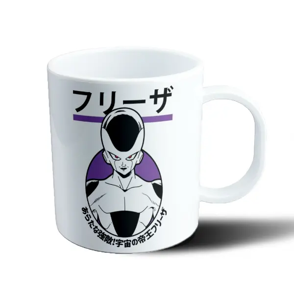 Taza de Plástico Dragon Ball Frieza Emperador del Universo
