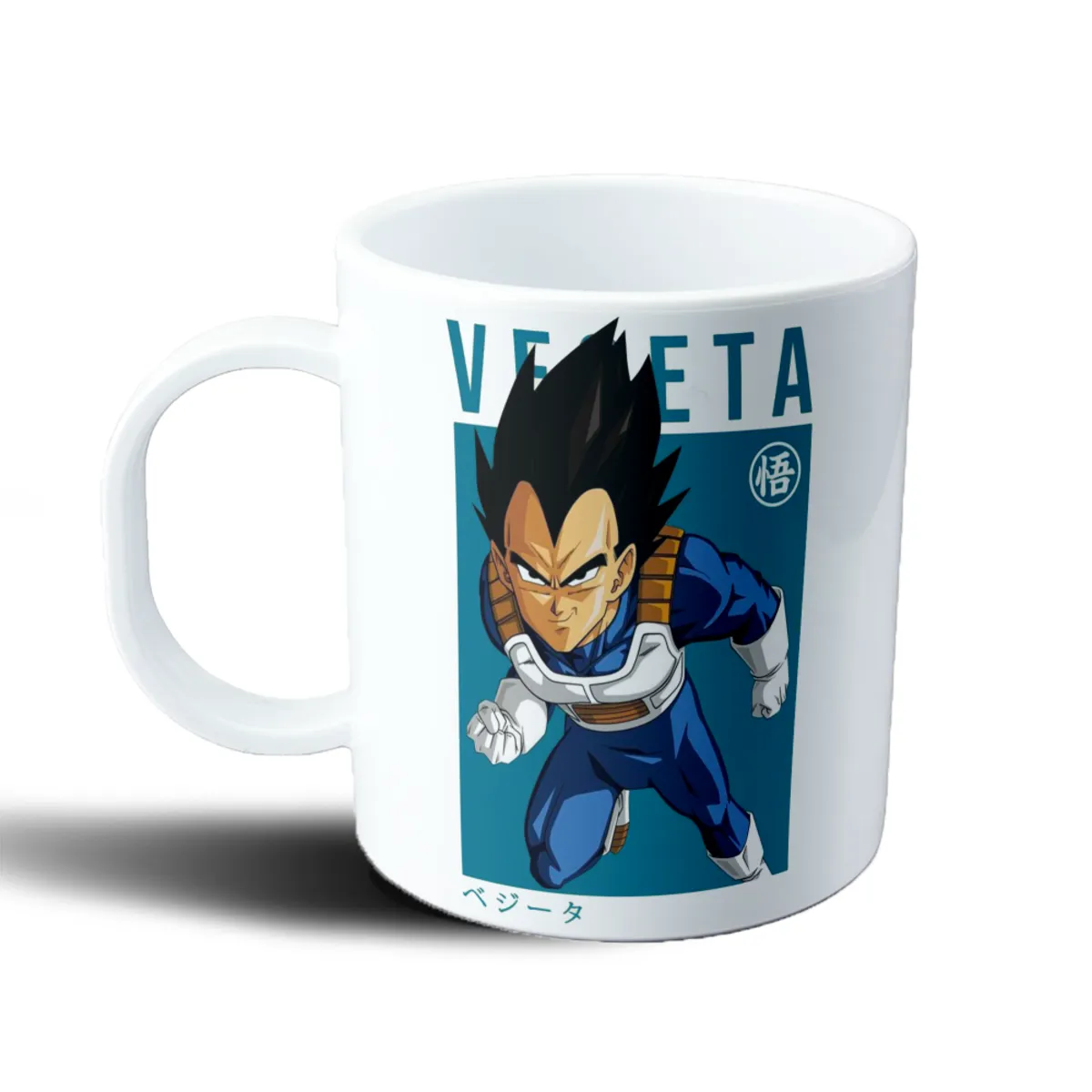 Taza de Plástico Dragon Ball Vegeta Chibi - vista 2