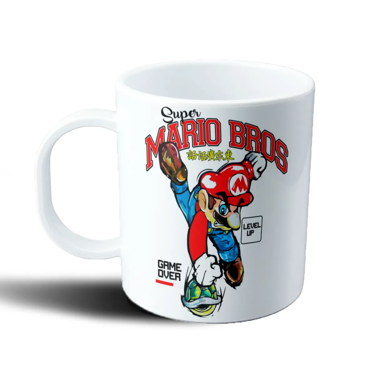 Taza de Plástico Mario Bros Super Mario Level Up Game Over - vista 2