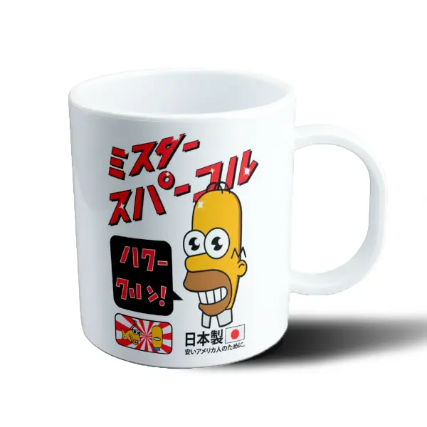 Taza de Plástico Los Simpson Homer Japón