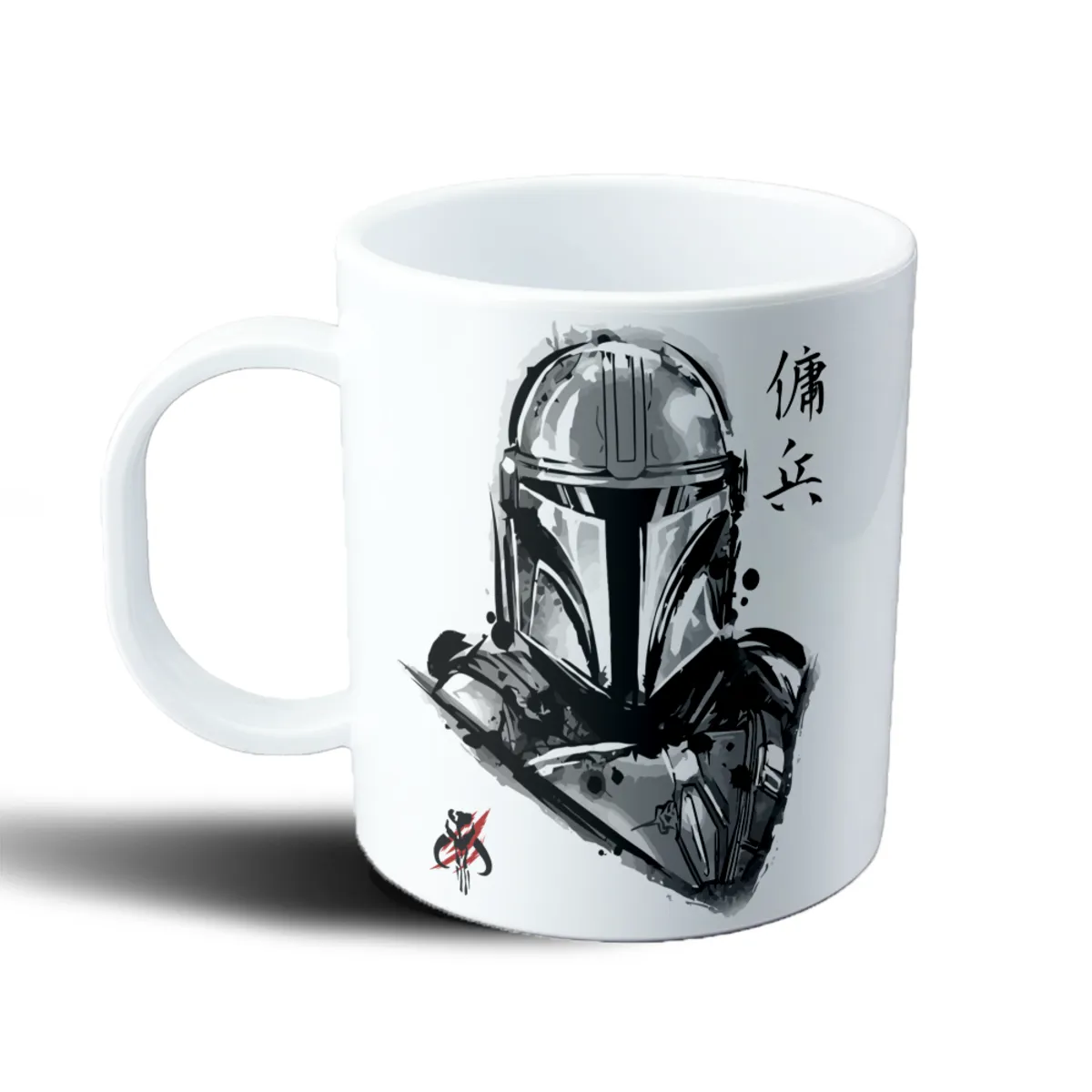 Taza de Plástico The Mandalorian Sumi-e Estilo Japonés - vista 2