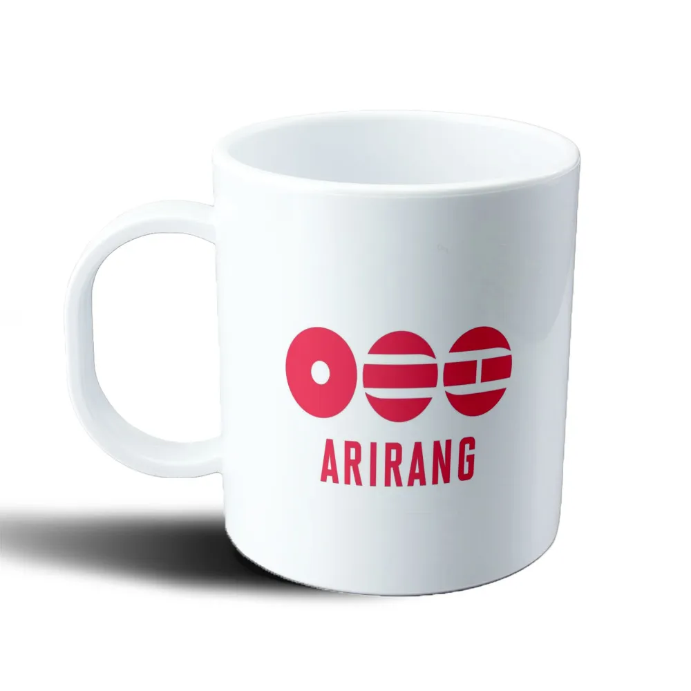 Taza de Plástico BTS Arirang Logo Rojo - vista 2