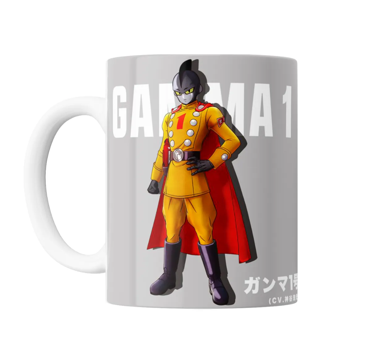Taza de Cerámica Dragon Ball Gamma 1 - vista 2