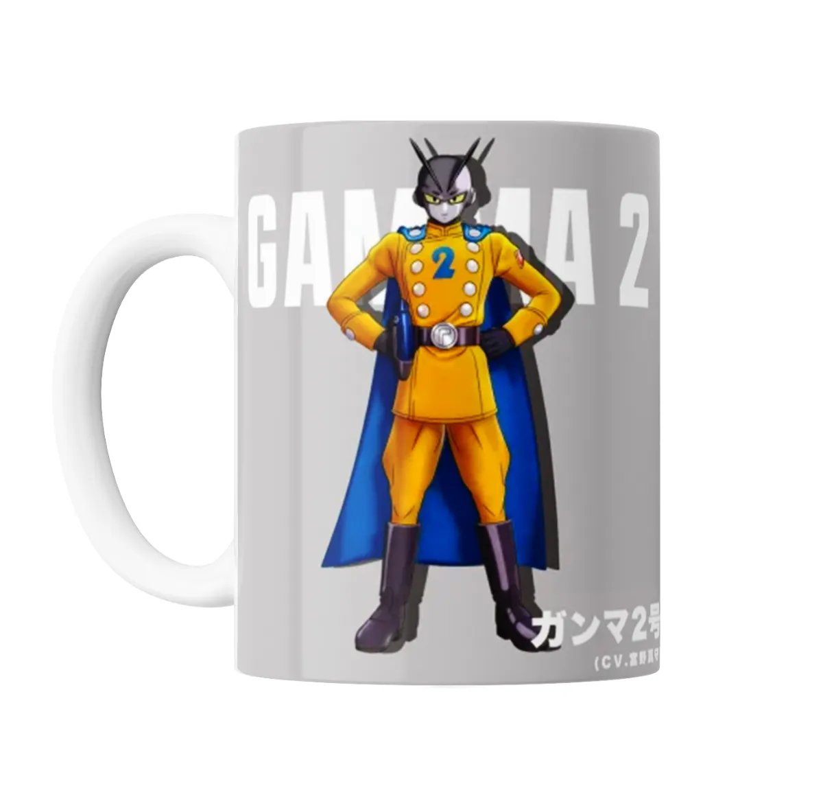 Taza de Cerámica Dragon Ball Gamma 2 - vista 2