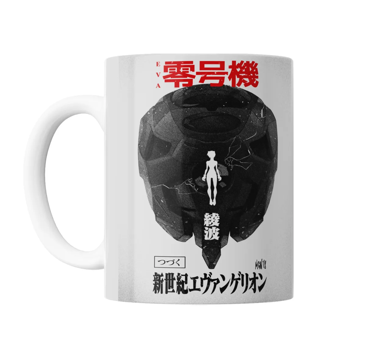 Taza de Cerámica Evangelion Unidad 00 Rei Ayanami - vista 2