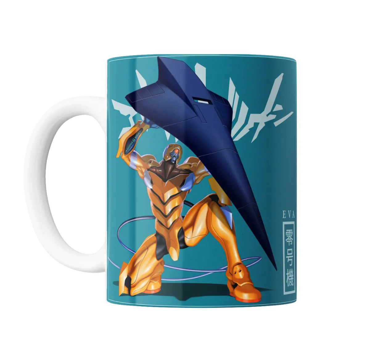 Taza de Cerámica Evangelion EVA 00 Prototipo - vista 2