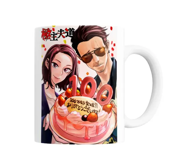 Taza de Cerámica Gokushufudou Pastel 1 Millón de Copias