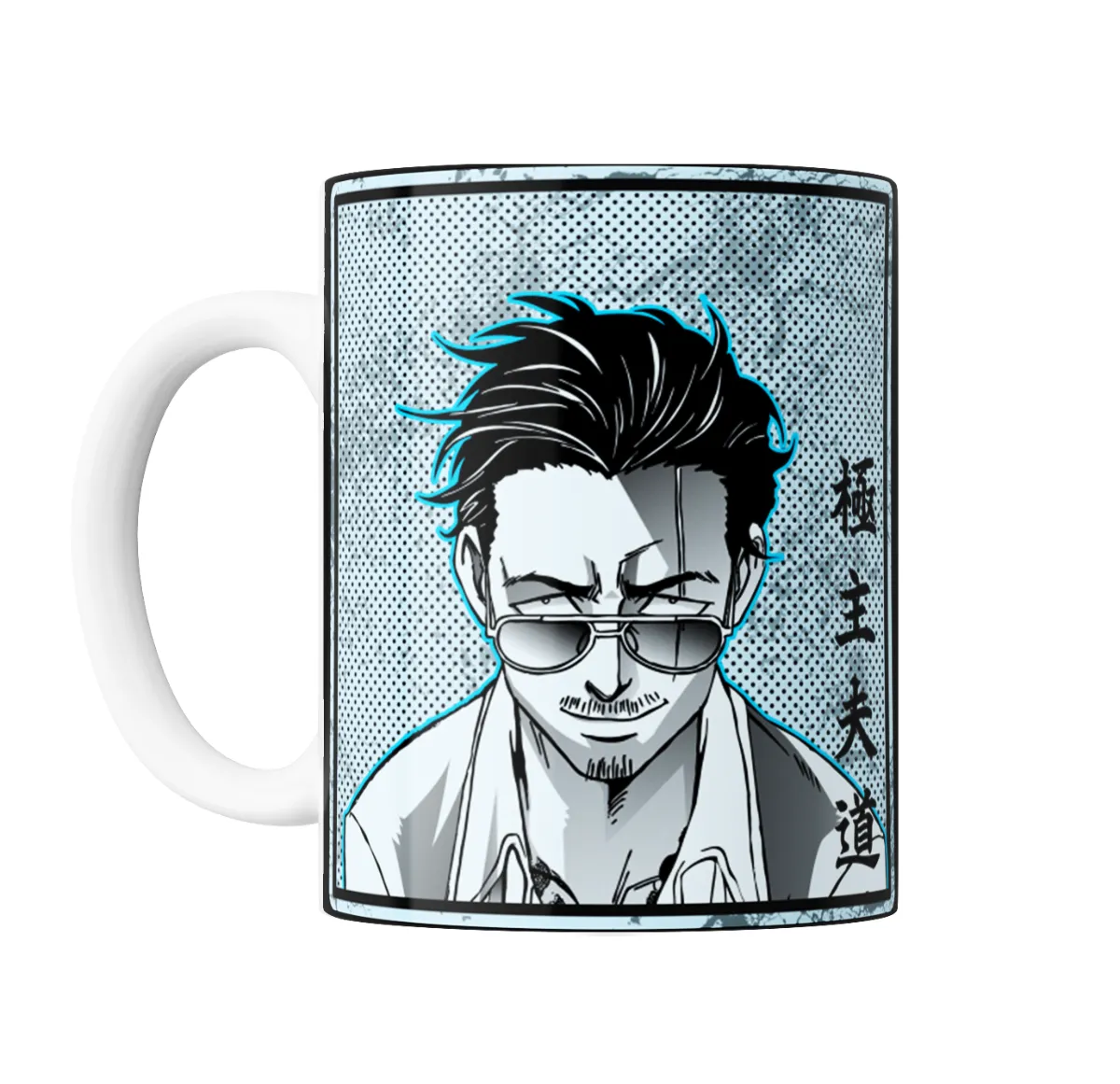 Taza de Cerámica Gokushufudou Tatsu Lentes y Kanji - vista 2
