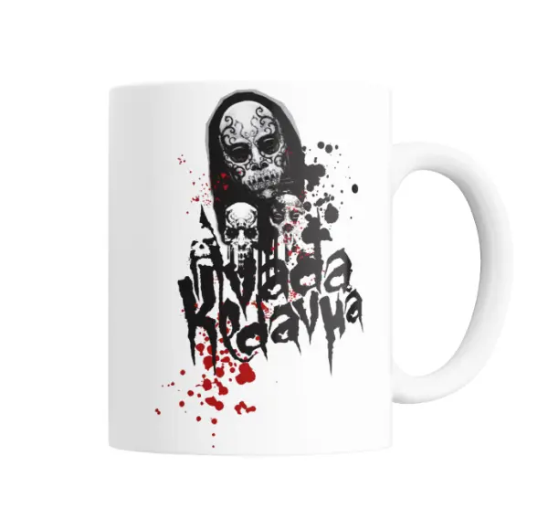 Taza de Cerámica Harry Potter Mortífagos Avada Kedavra