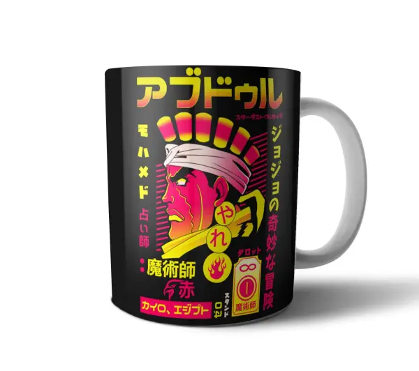 Taza de Cerámica JoJo Bizarre Avdol Mohammed Avdol Tarot Mago