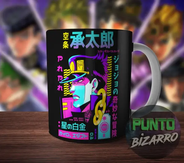 Taza de Cerámica JoJo's Bizarre Adventure Jotaro Kujo Pop Art
