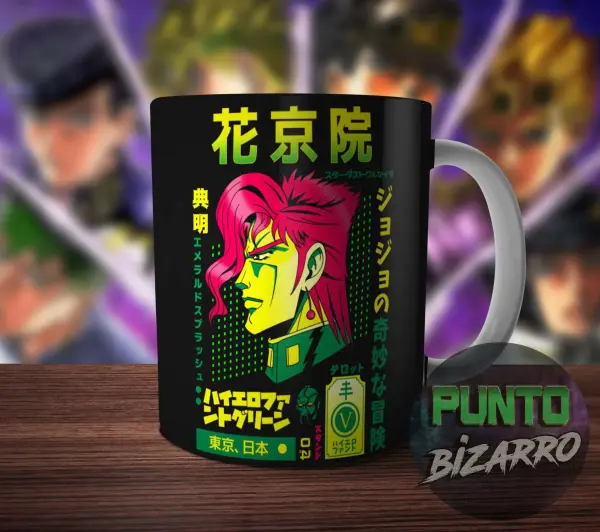 Taza de Cerámica JoJo Bizarre Kakyoin Emerald Splash