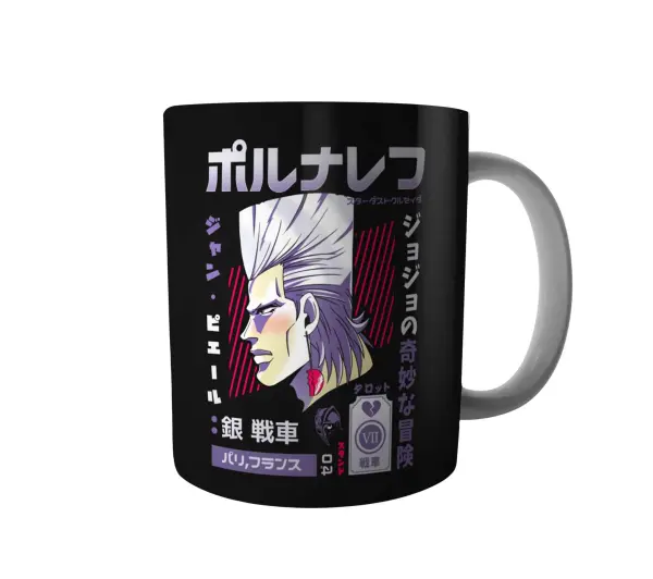 Taza de Cerámica JoJo Bizarre Adventure Jean Pierre Polnareff Vii Strength