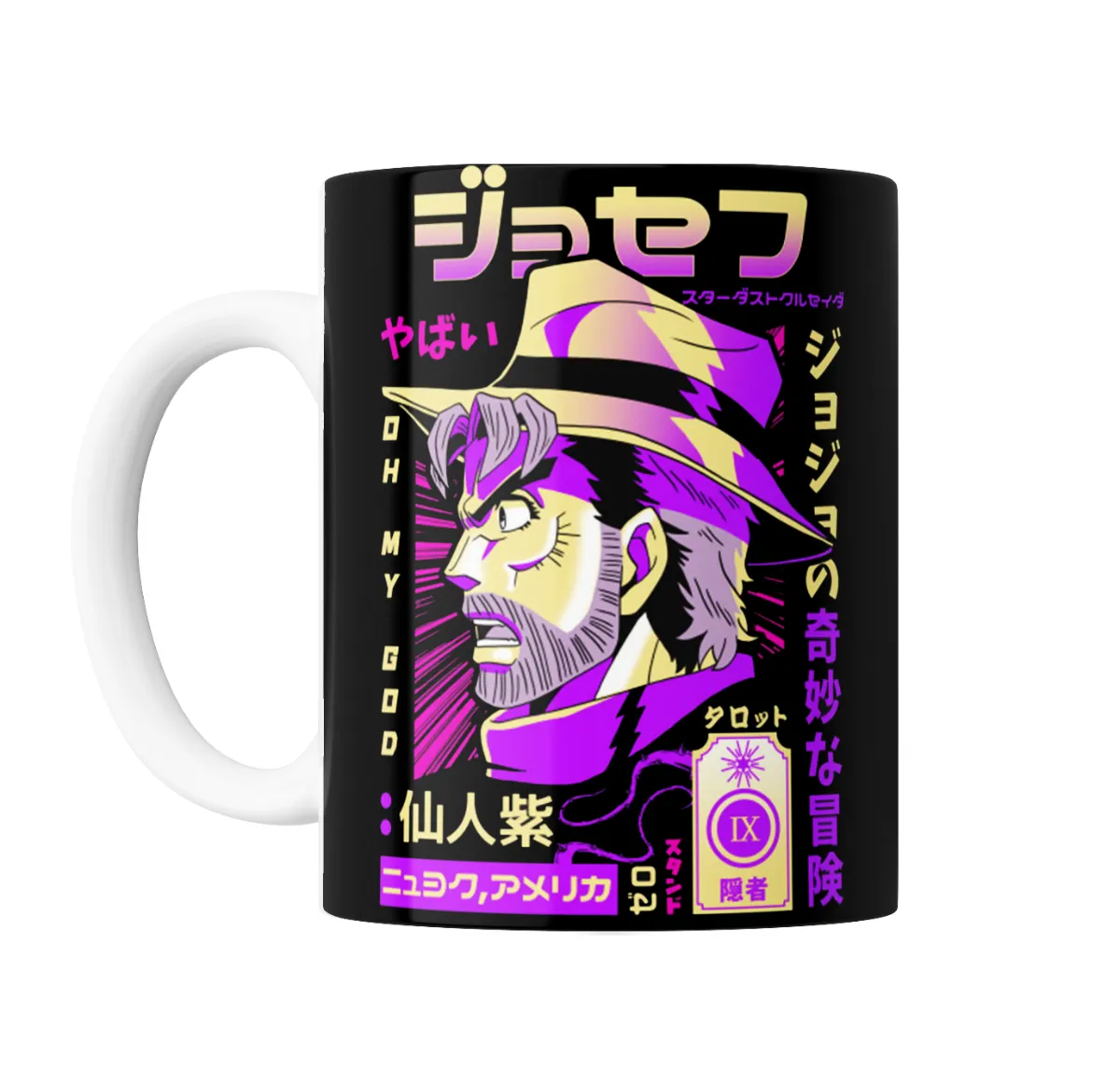 Taza de Cerámica JoJo's Bizarre Adventure Joseph Joestar Oh My God - vista 2