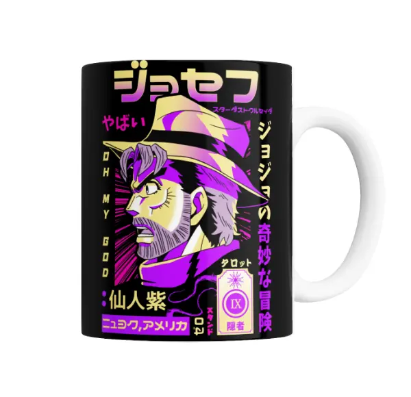 Taza de Cerámica JoJo's Bizarre Adventure Joseph Joestar Oh My God
