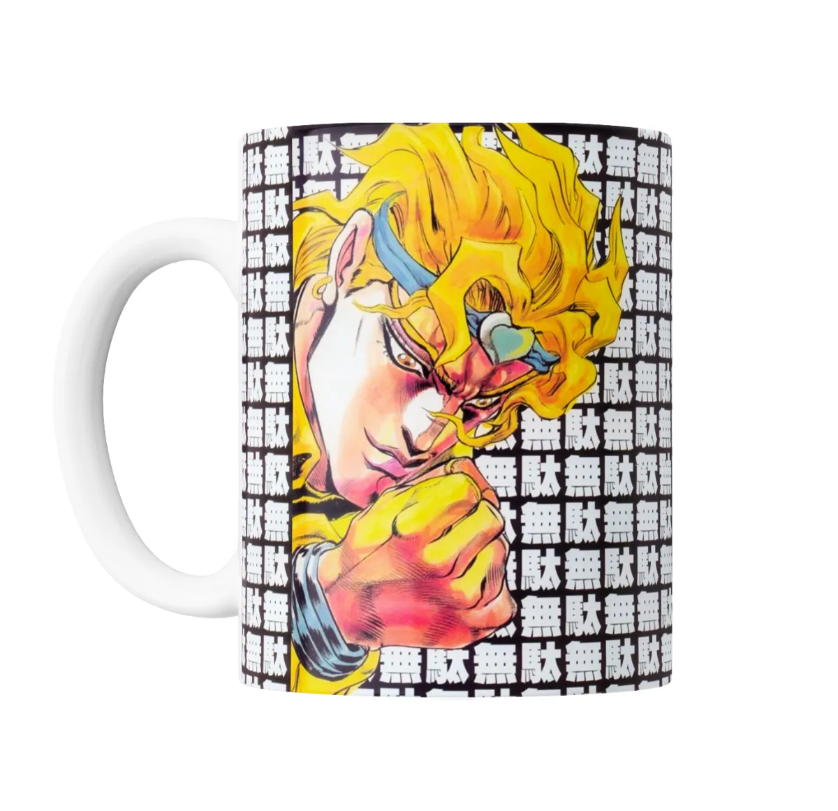 Taza de Cerámica JoJo Bizarre Dio Brando Pose - vista 2