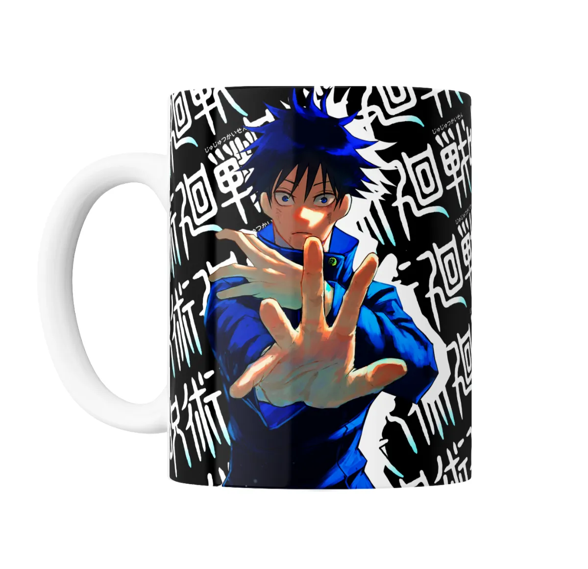 Taza de Cerámica Jujutsu Kaisen Megumi Fushiguro Técnica Maldita - vista 2
